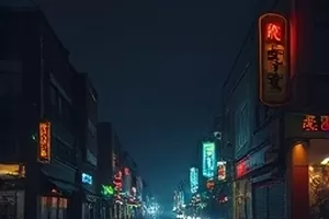灯下人家剧照：晚饭后客厅暖黄的台灯